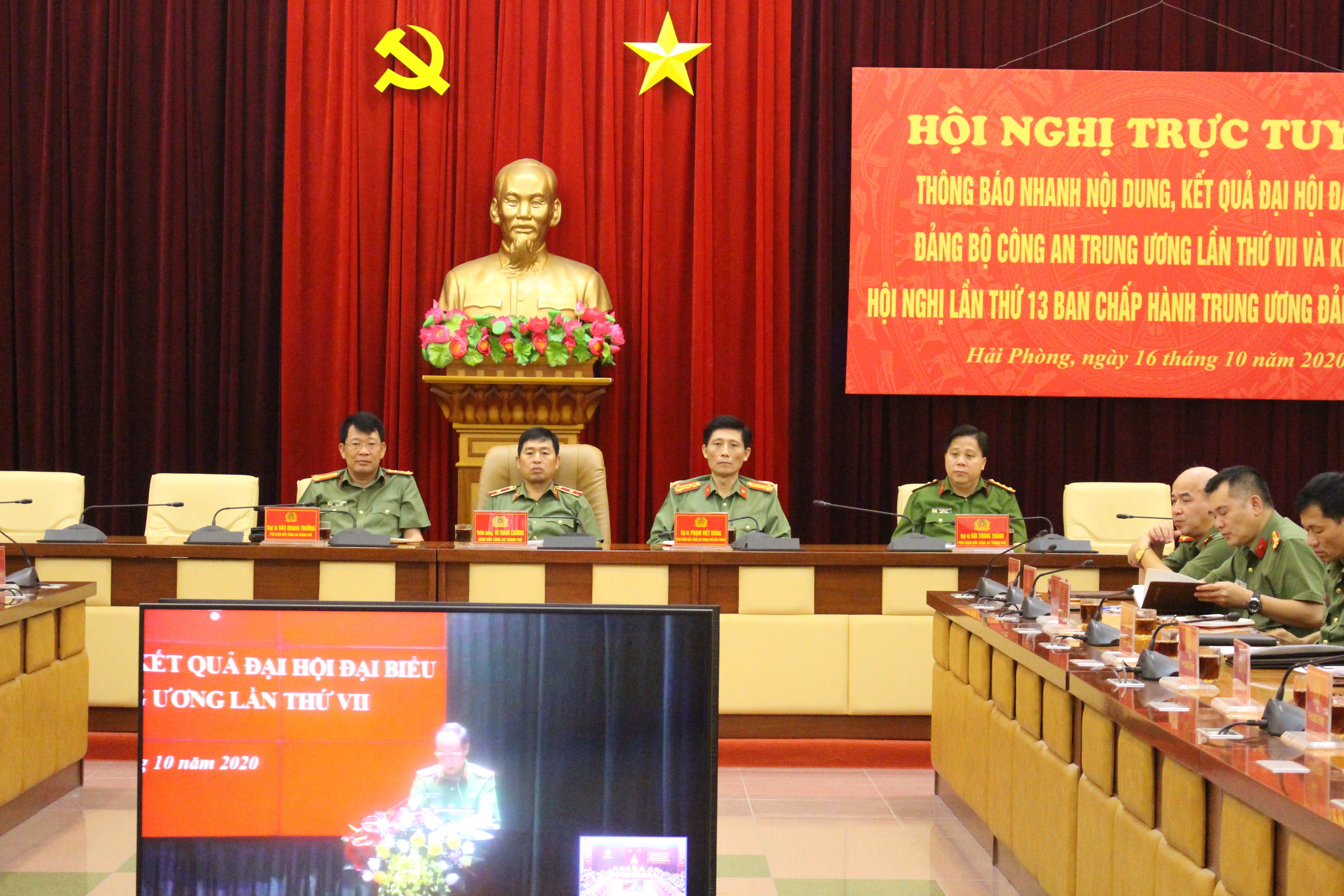 Thông báo nhanh nội dung, kết quả Đại hội đại biểu Đảng bộ Công an Trung ương lần thứ VII và Hội nghị lần thứ 13 Ban Chấp hành Trung ương Đảng khóa XII